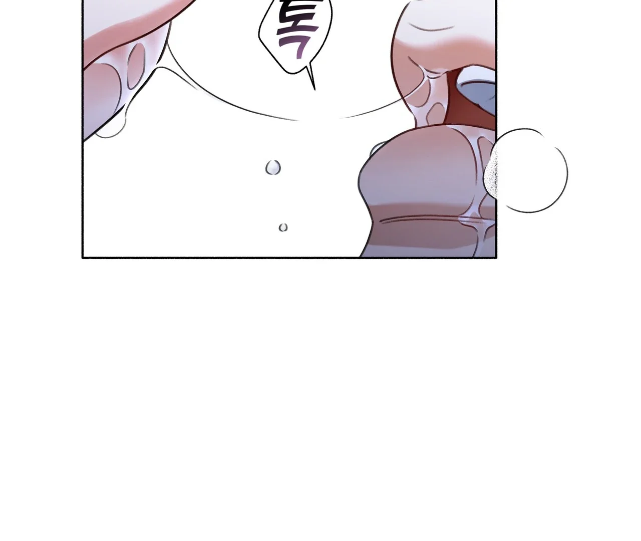 My 2Nd Chance On Taming An Obsessed Esper - Chapter 1 Page 148