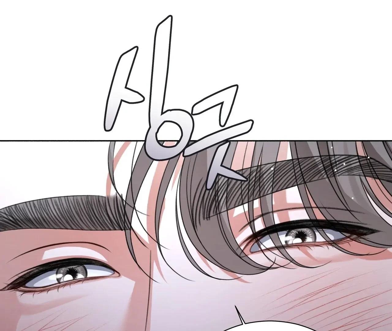 My 2Nd Chance On Taming An Obsessed Esper - Chapter 1 Page 149