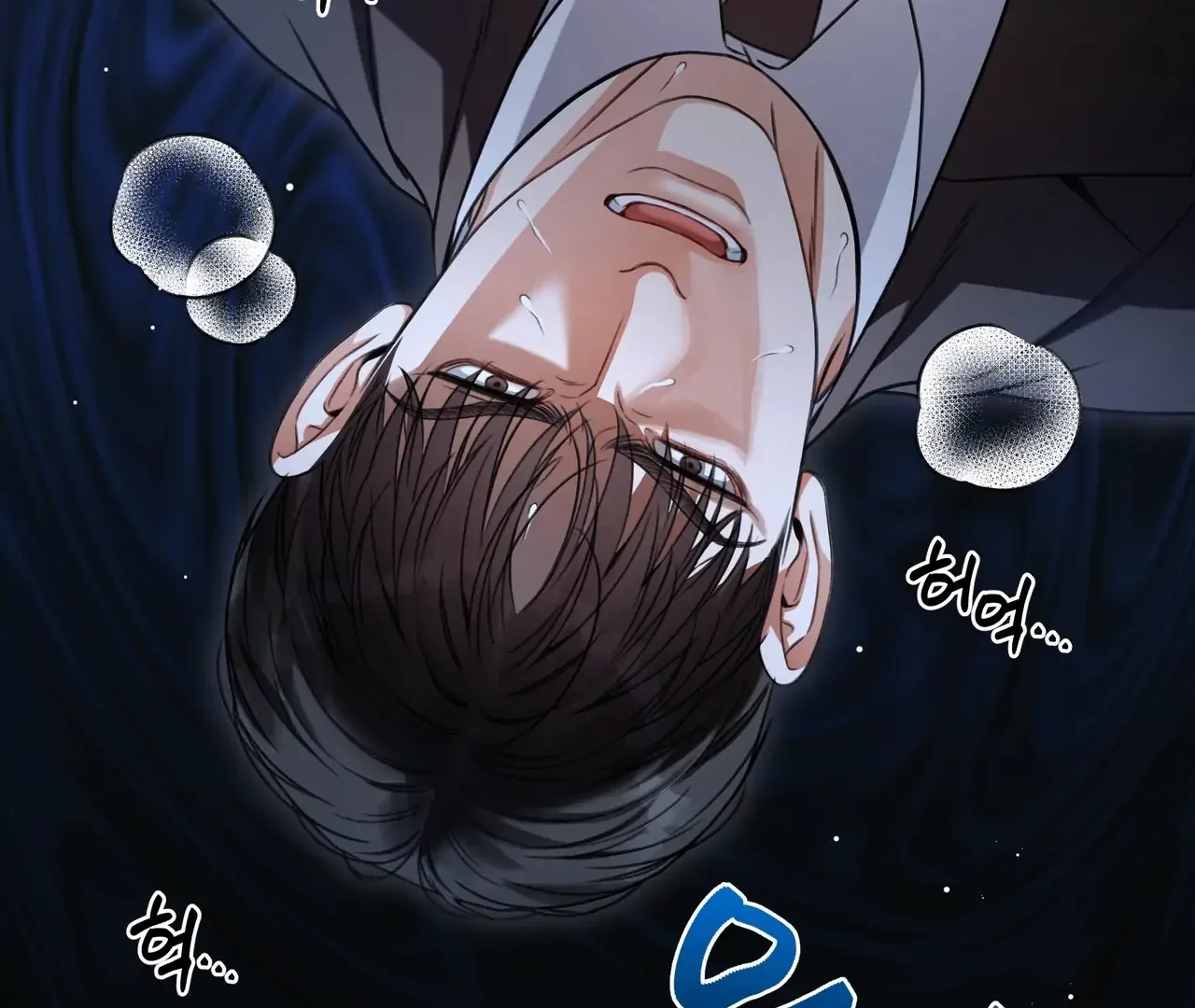 My 2Nd Chance On Taming An Obsessed Esper - Chapter 1 Page 160