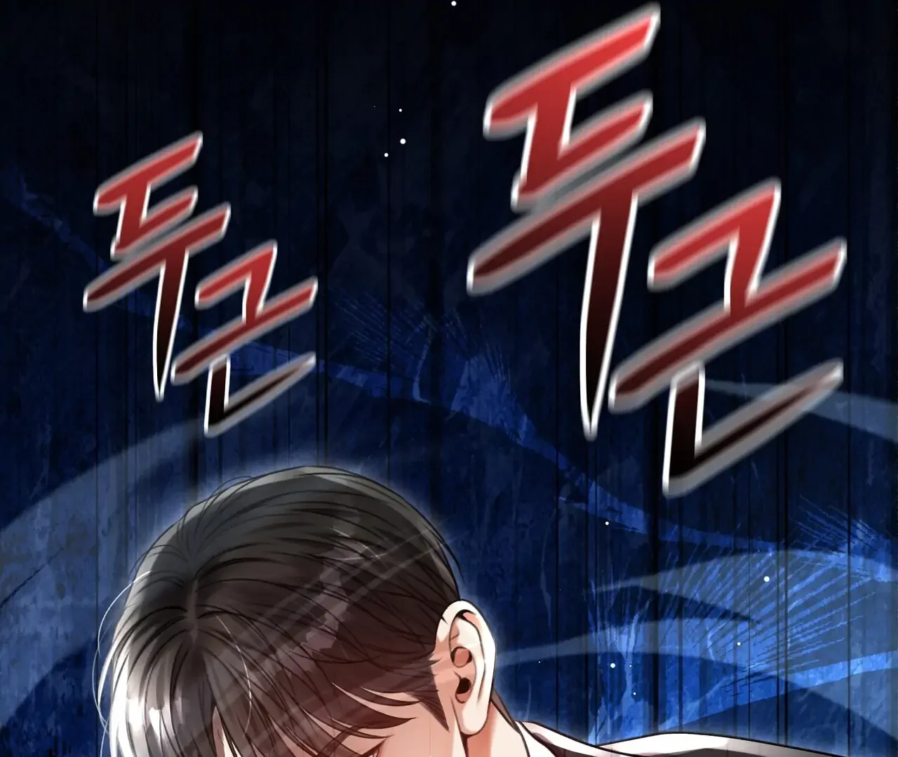 My 2Nd Chance On Taming An Obsessed Esper - Chapter 1 Page 171