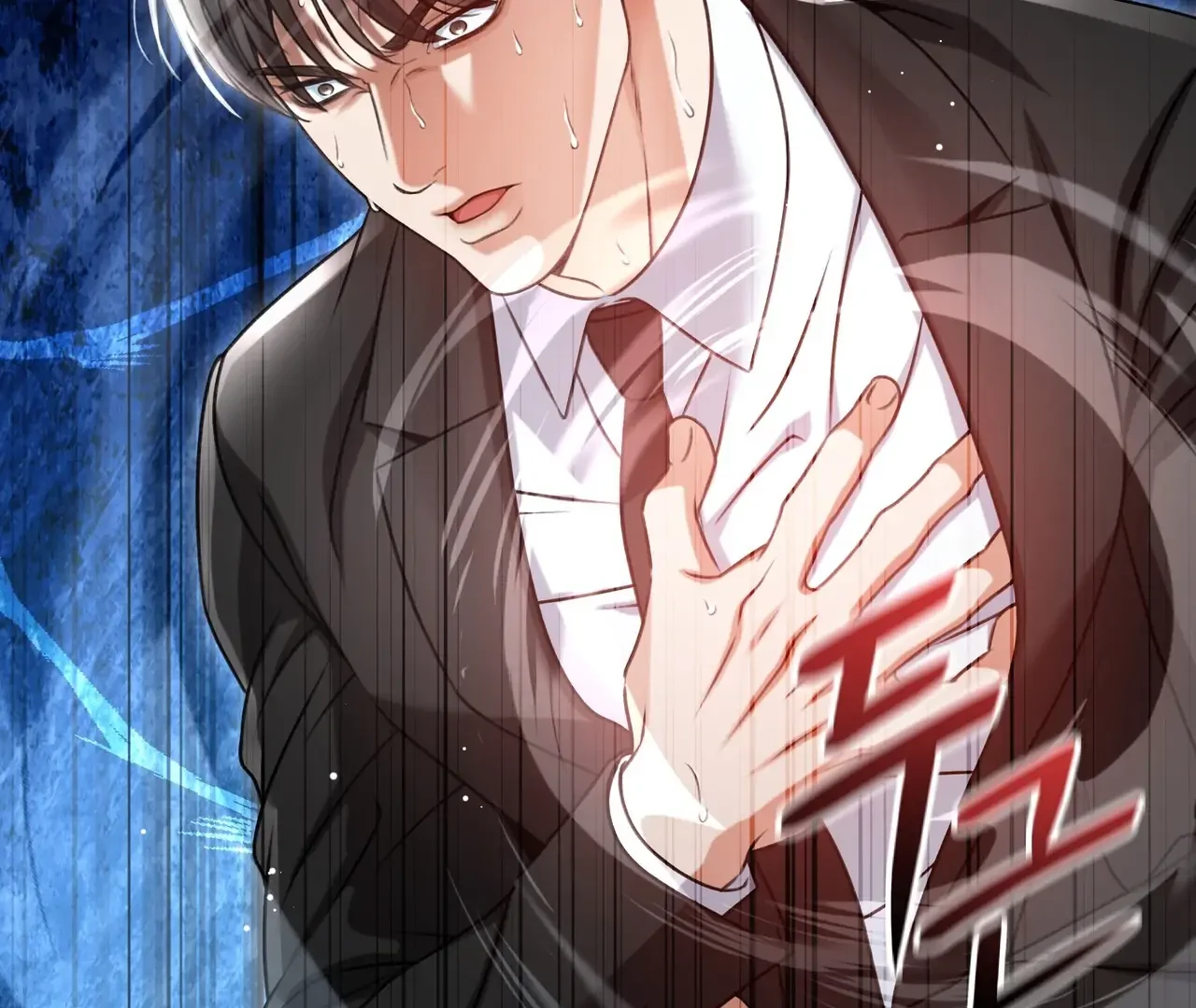 My 2Nd Chance On Taming An Obsessed Esper - Chapter 1 Page 172