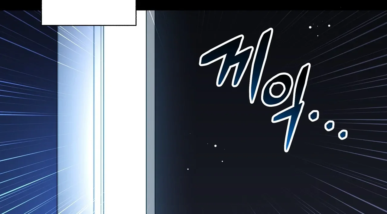 My 2Nd Chance On Taming An Obsessed Esper - Chapter 1 Page 191