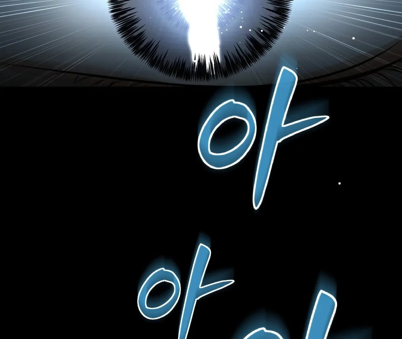 My 2Nd Chance On Taming An Obsessed Esper - Chapter 1 Page 196