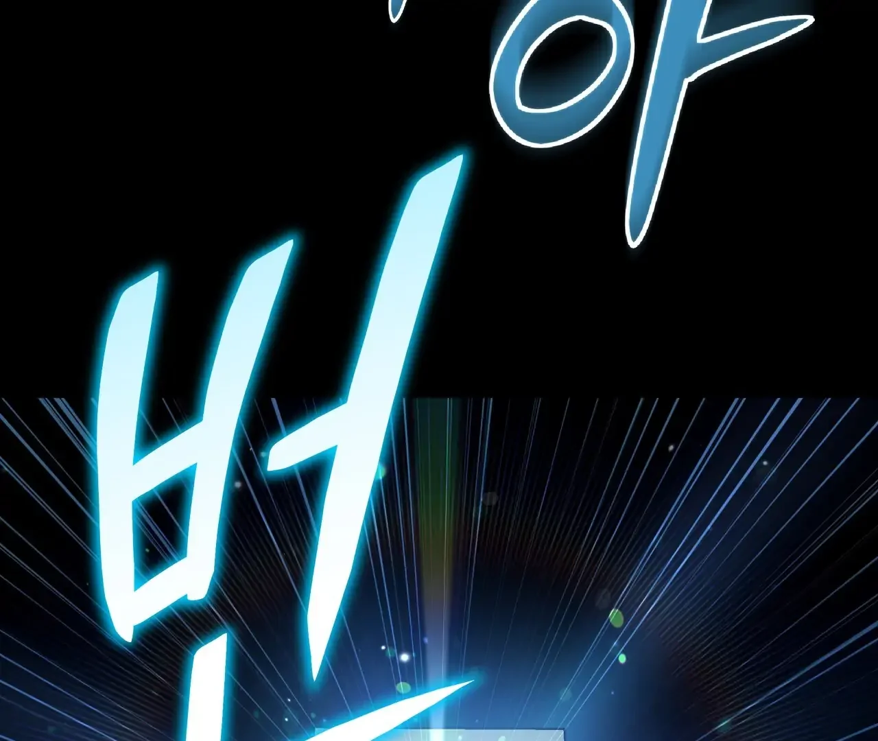 My 2Nd Chance On Taming An Obsessed Esper - Chapter 1 Page 197