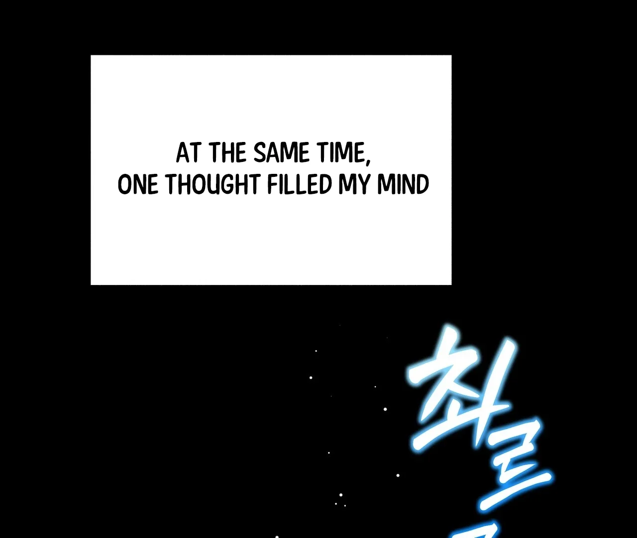 My 2Nd Chance On Taming An Obsessed Esper - Chapter 1 Page 202