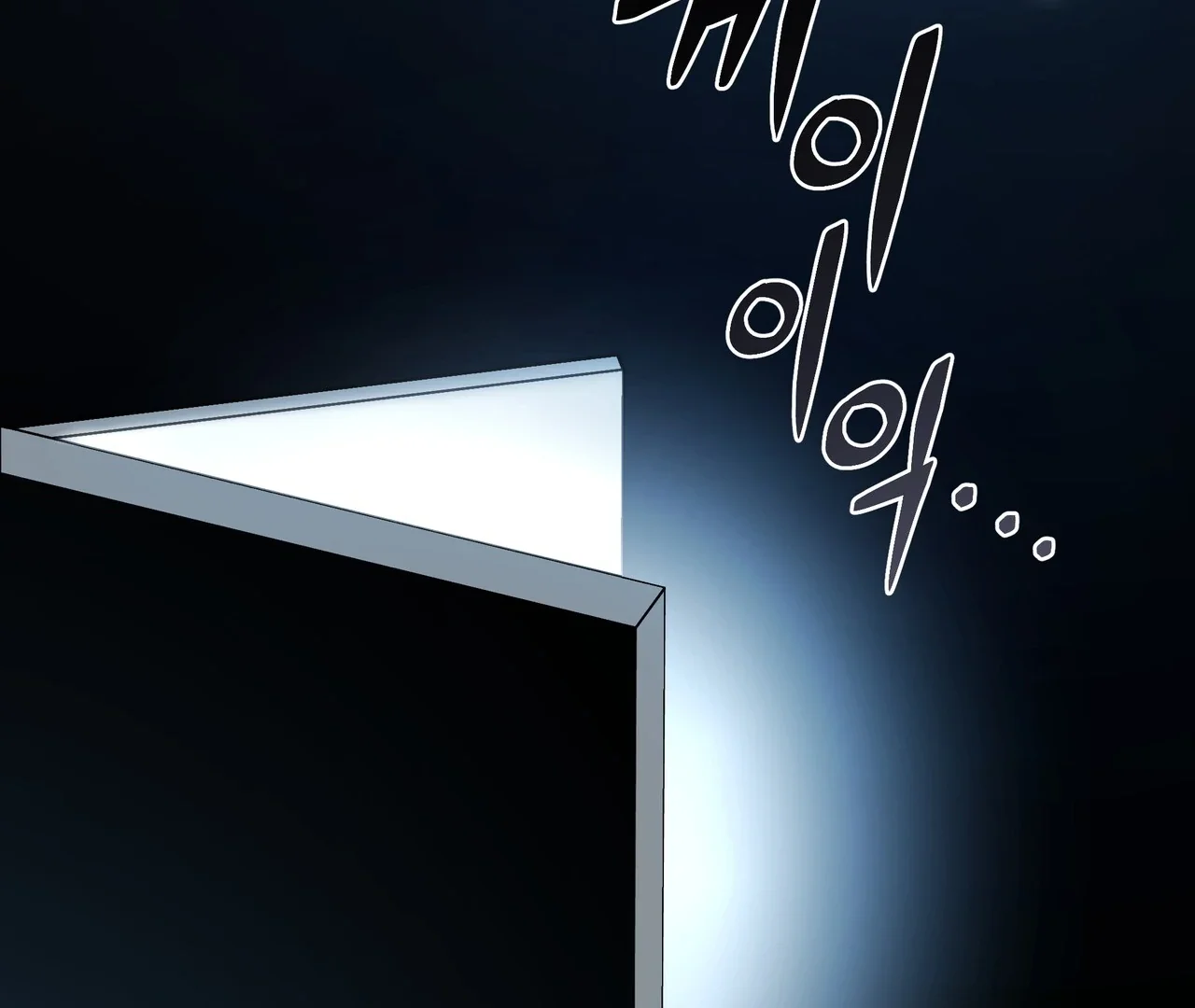 My 2Nd Chance On Taming An Obsessed Esper - Chapter 1 Page 213