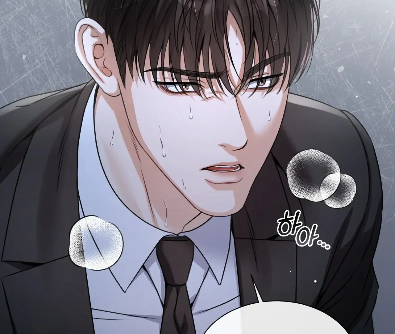 My 2Nd Chance On Taming An Obsessed Esper - Chapter 1 Page 231