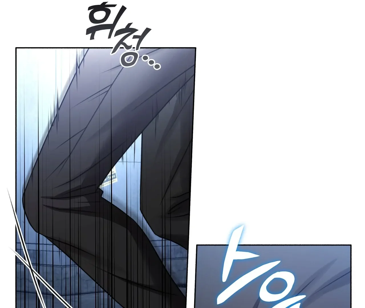 My 2Nd Chance On Taming An Obsessed Esper - Chapter 1 Page 237