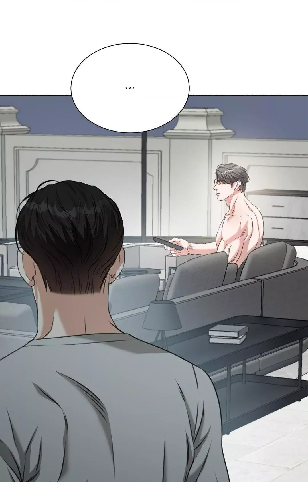 My 2Nd Chance On Taming An Obsessed Esper - Chapter 13 Page 25