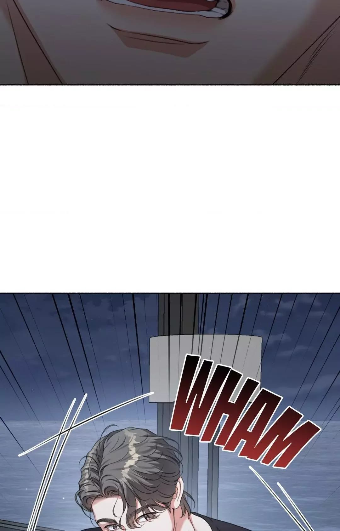 My 2Nd Chance On Taming An Obsessed Esper - Chapter 13 Page 80