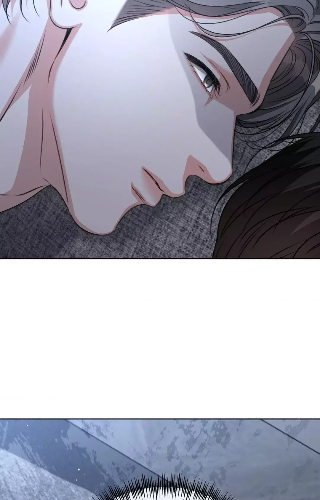 My 2Nd Chance On Taming An Obsessed Esper - Chapter 14 Page 15