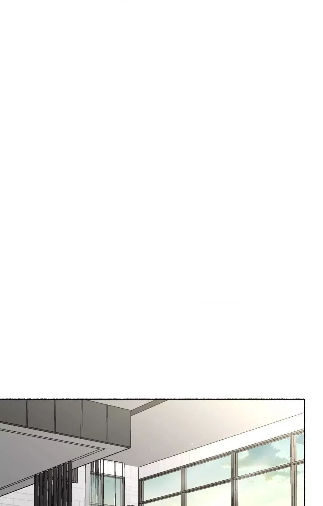 My 2Nd Chance On Taming An Obsessed Esper - Chapter 14 Page 19