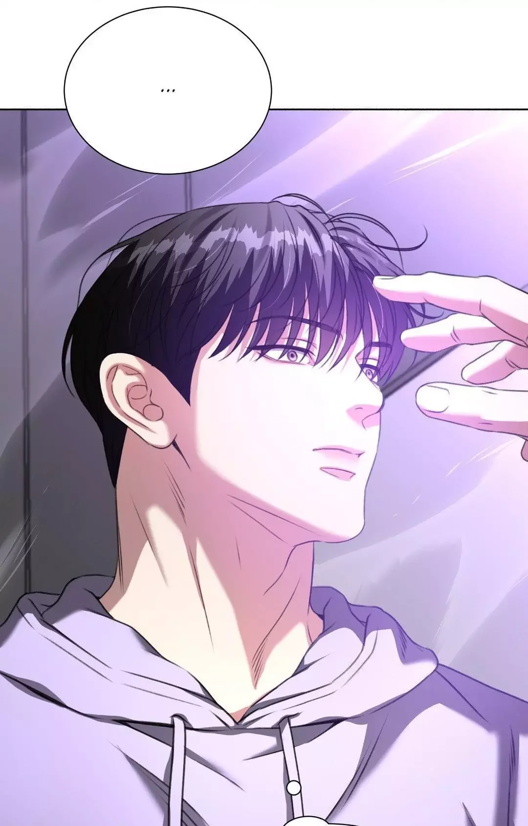 My 2Nd Chance On Taming An Obsessed Esper - Chapter 14 Page 75