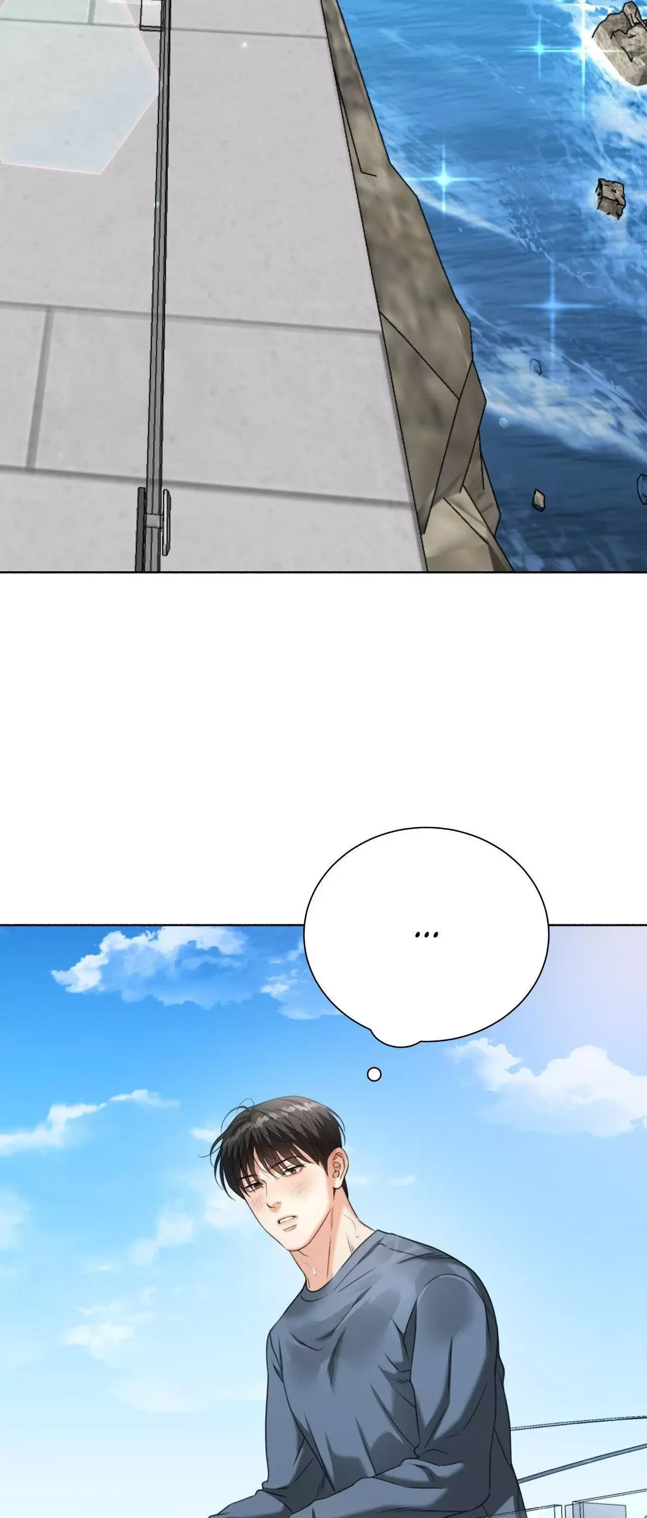 My 2Nd Chance On Taming An Obsessed Esper - Chapter 15 Page 58