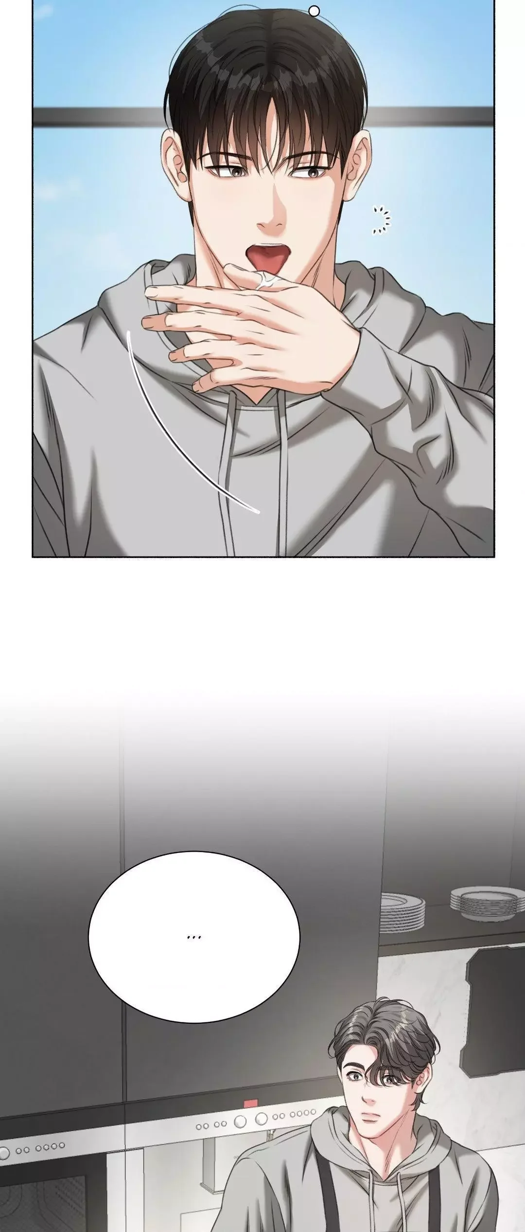 My 2Nd Chance On Taming An Obsessed Esper - Chapter 19 Page 63