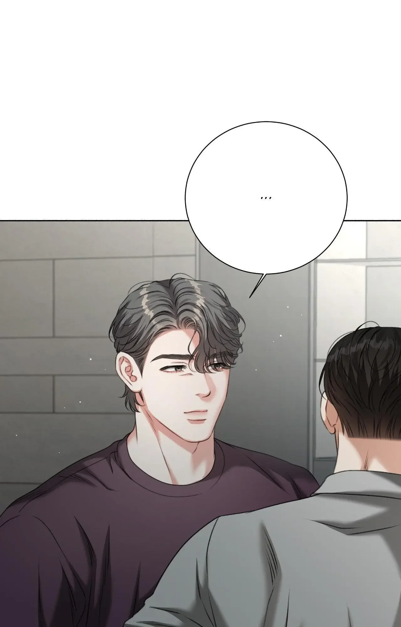 My 2Nd Chance On Taming An Obsessed Esper - Chapter 20 Page 84