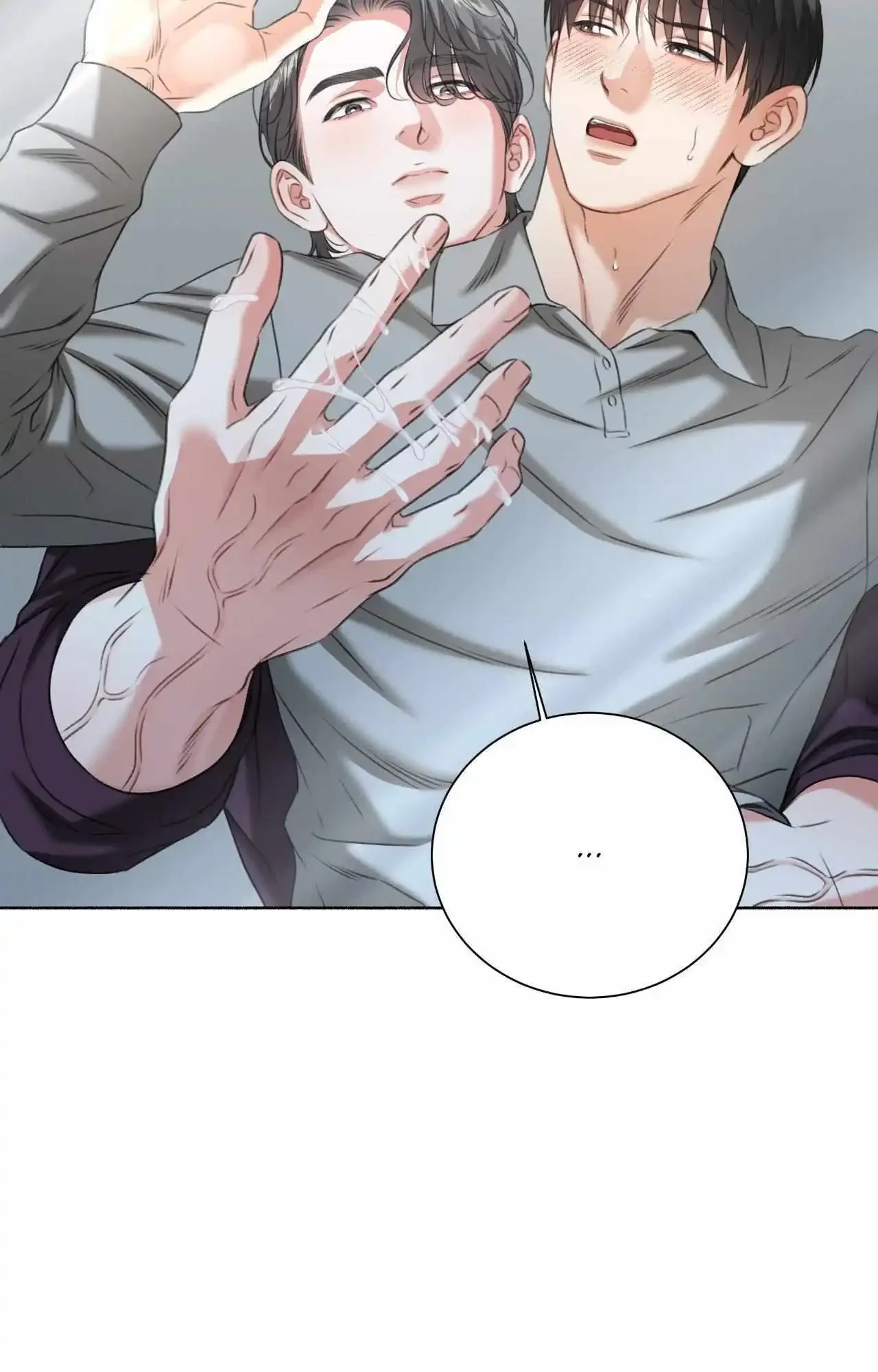 My 2Nd Chance On Taming An Obsessed Esper - Chapter 21 Page 55