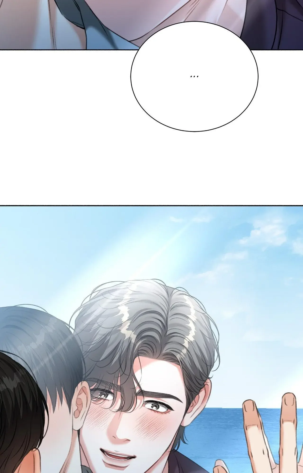 My 2Nd Chance On Taming An Obsessed Esper - Chapter 21 Page 88