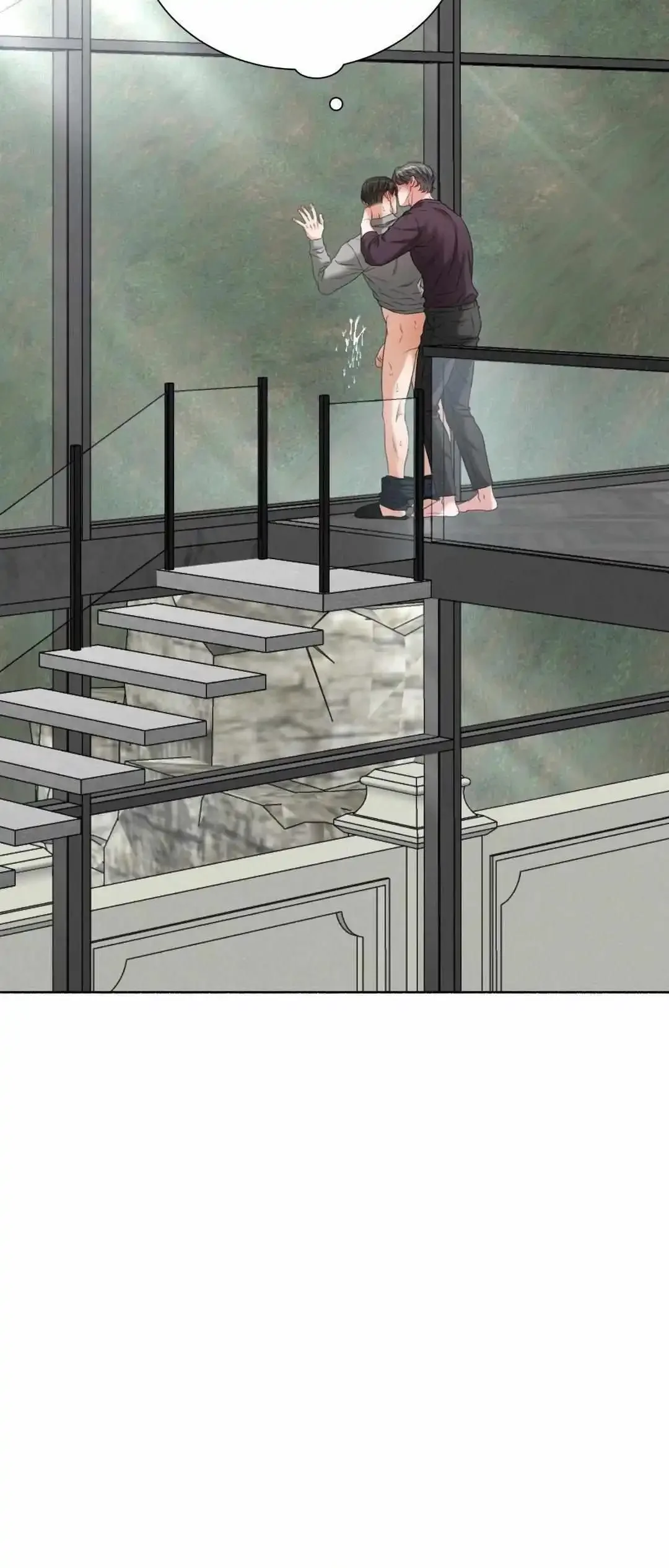 My 2Nd Chance On Taming An Obsessed Esper - Chapter 22 Page 39