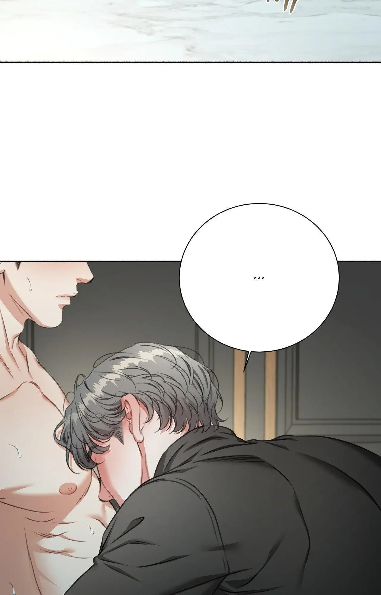 My 2Nd Chance On Taming An Obsessed Esper - Chapter 29 Page 15