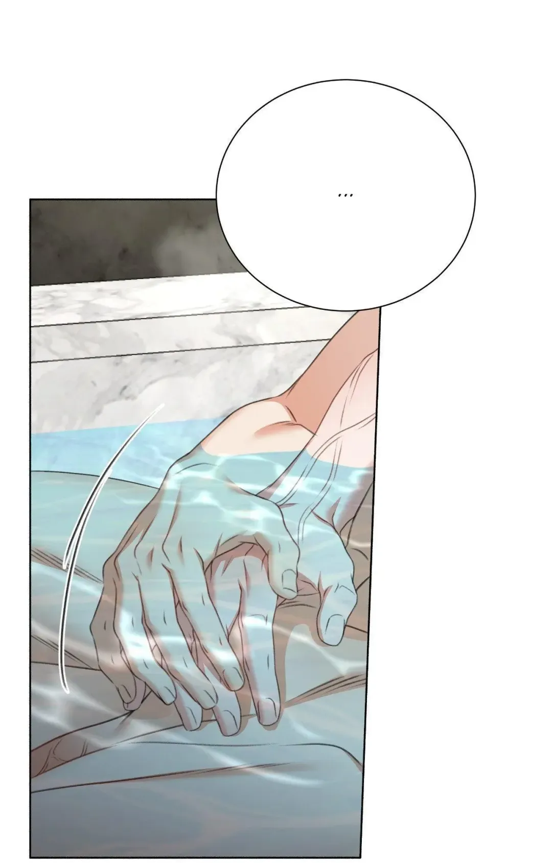 My 2Nd Chance On Taming An Obsessed Esper - Chapter 30 Page 33