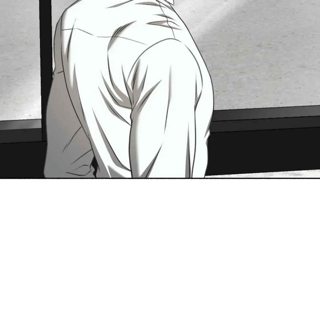 My 2Nd Chance On Taming An Obsessed Esper - Chapter 30 Page 77