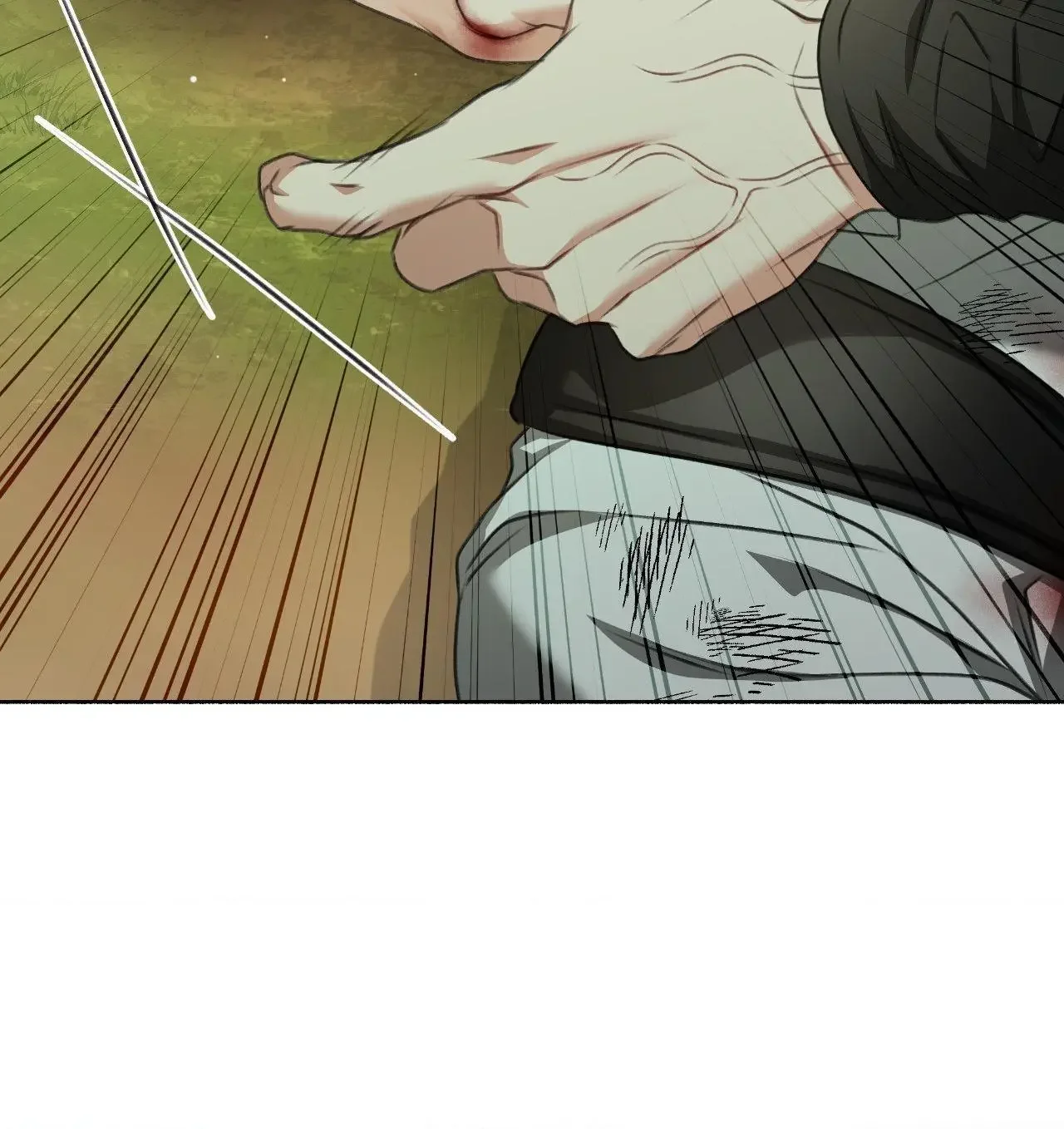 My 2Nd Chance On Taming An Obsessed Esper - Chapter 32 Page 73