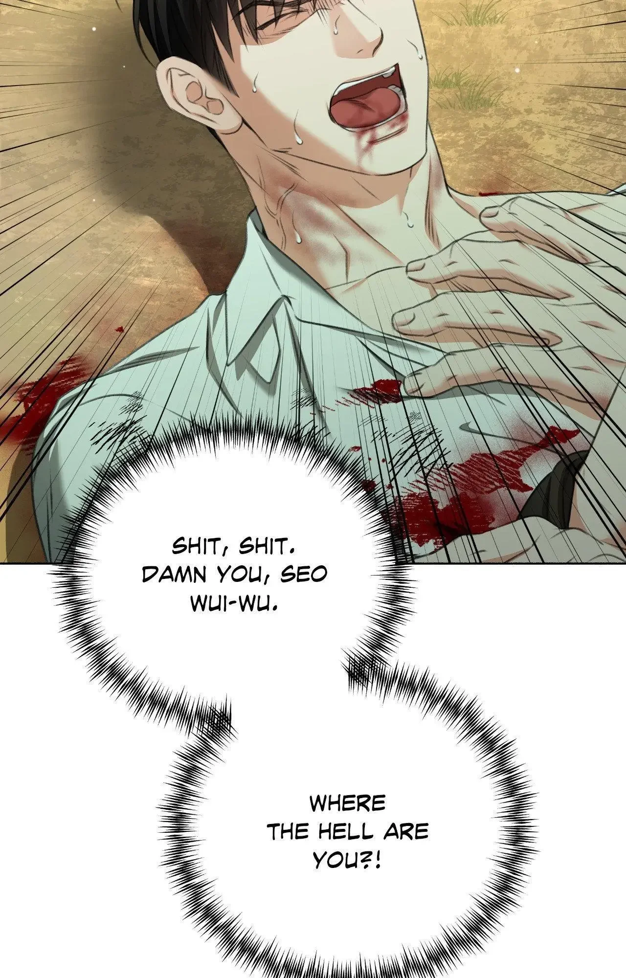 My 2Nd Chance On Taming An Obsessed Esper - Chapter 33 Page 16