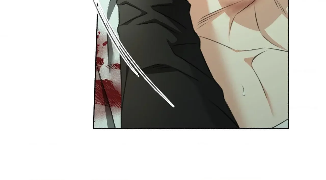 My 2Nd Chance On Taming An Obsessed Esper - Chapter 33 Page 47