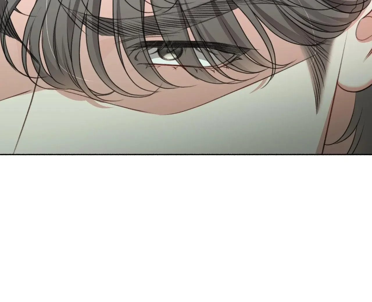 My 2Nd Chance On Taming An Obsessed Esper - Chapter 34 Page 73