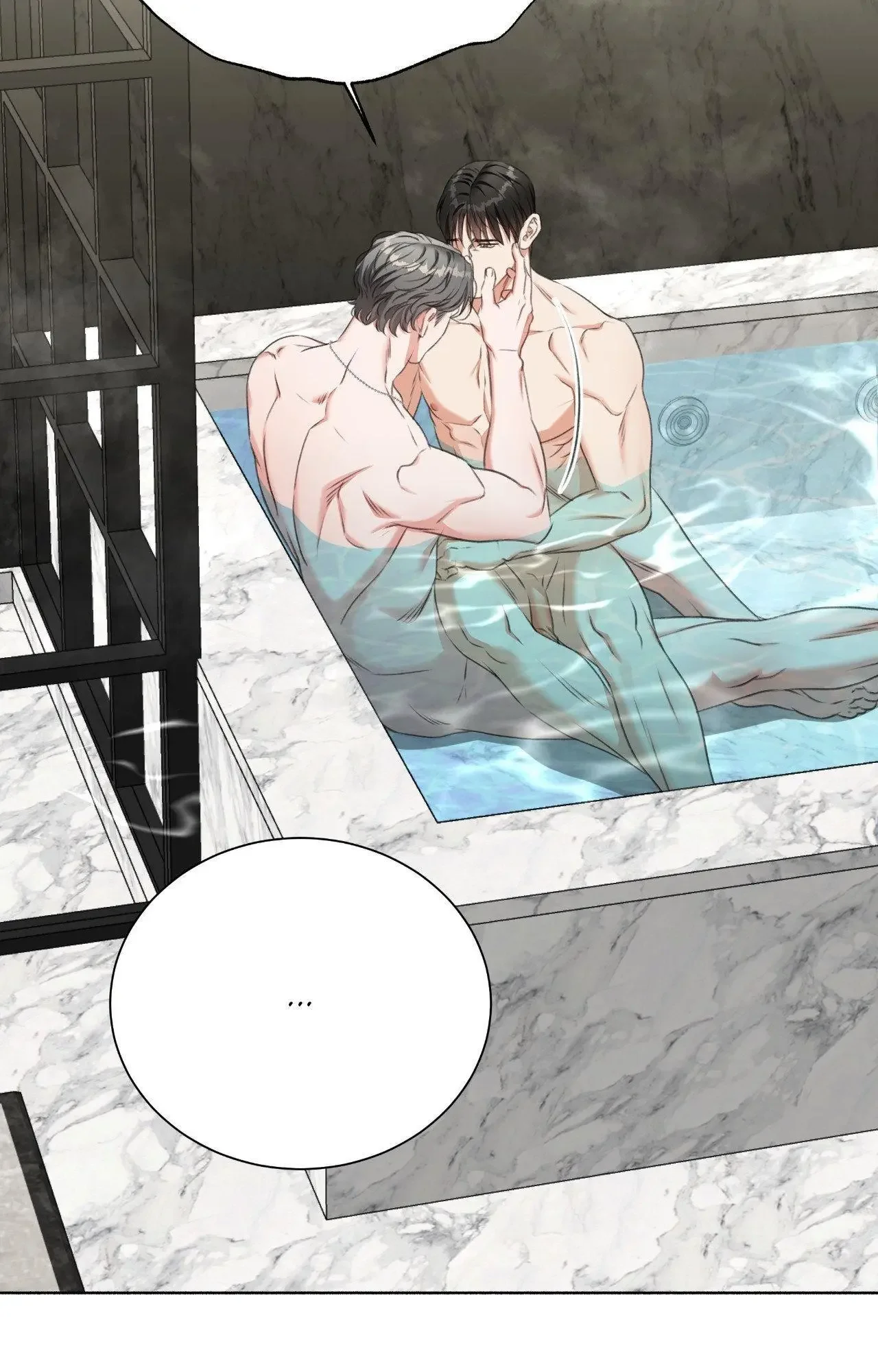 My 2Nd Chance On Taming An Obsessed Esper - Chapter 34 Page 89