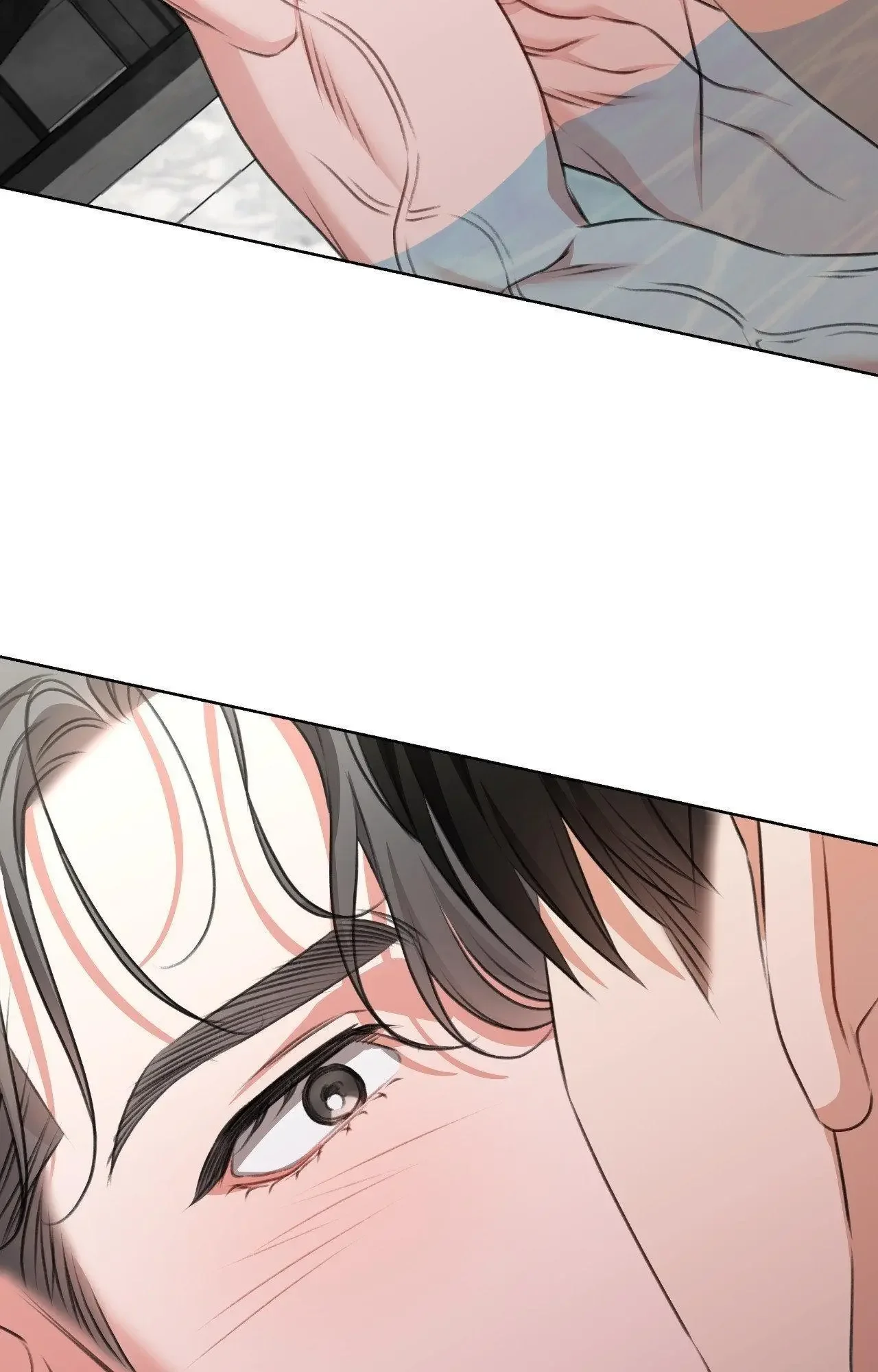 My 2Nd Chance On Taming An Obsessed Esper - Chapter 34 Page 94