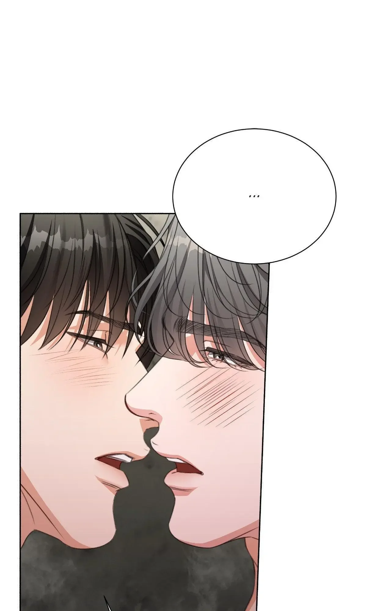My 2Nd Chance On Taming An Obsessed Esper - Chapter 35 Page 21