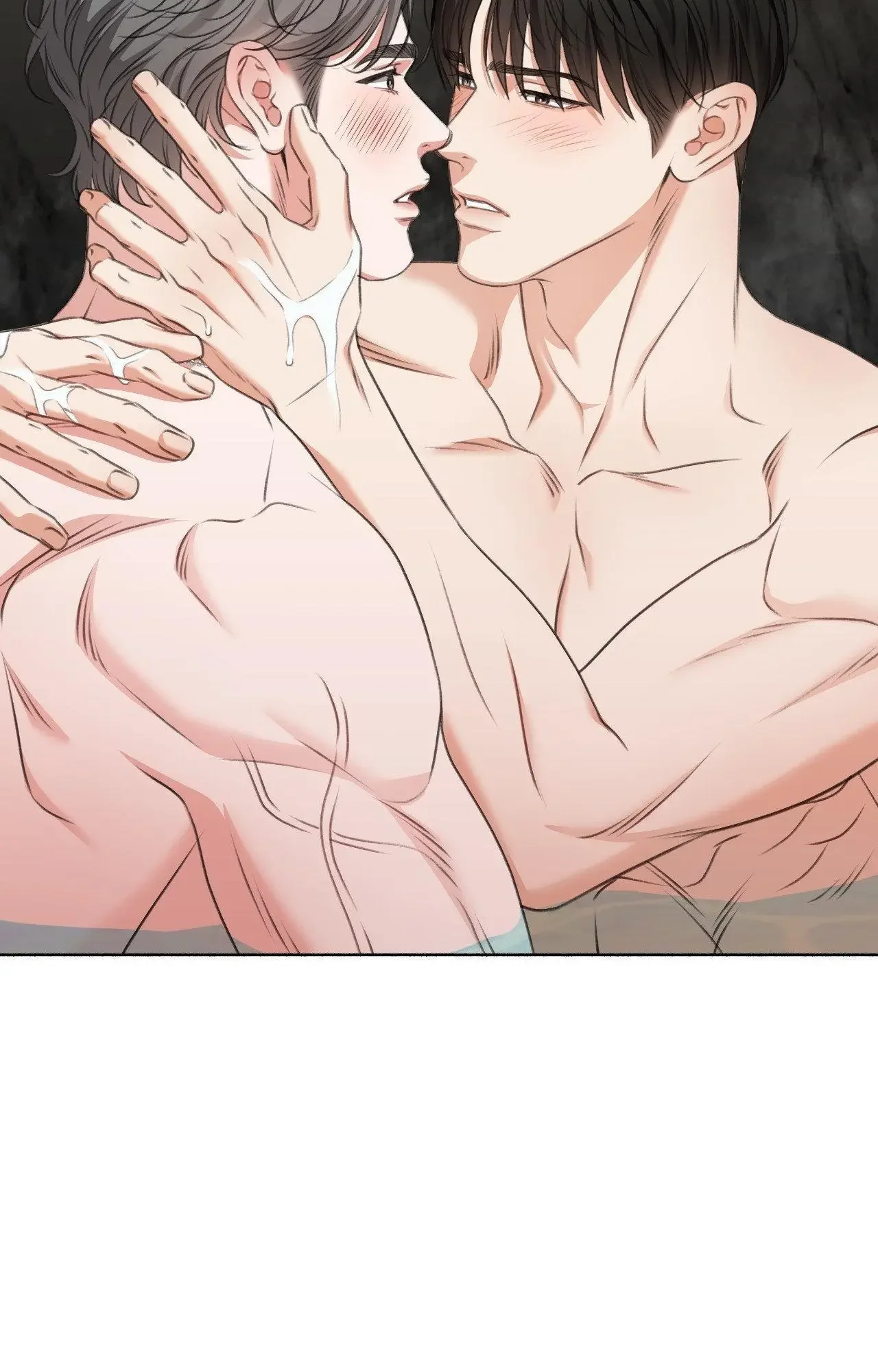 My 2Nd Chance On Taming An Obsessed Esper - Chapter 35 Page 24
