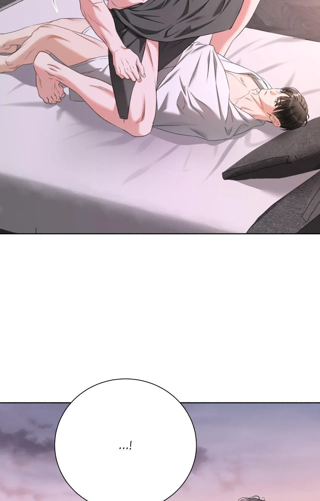 My 2Nd Chance On Taming An Obsessed Esper - Chapter 37 Page 45