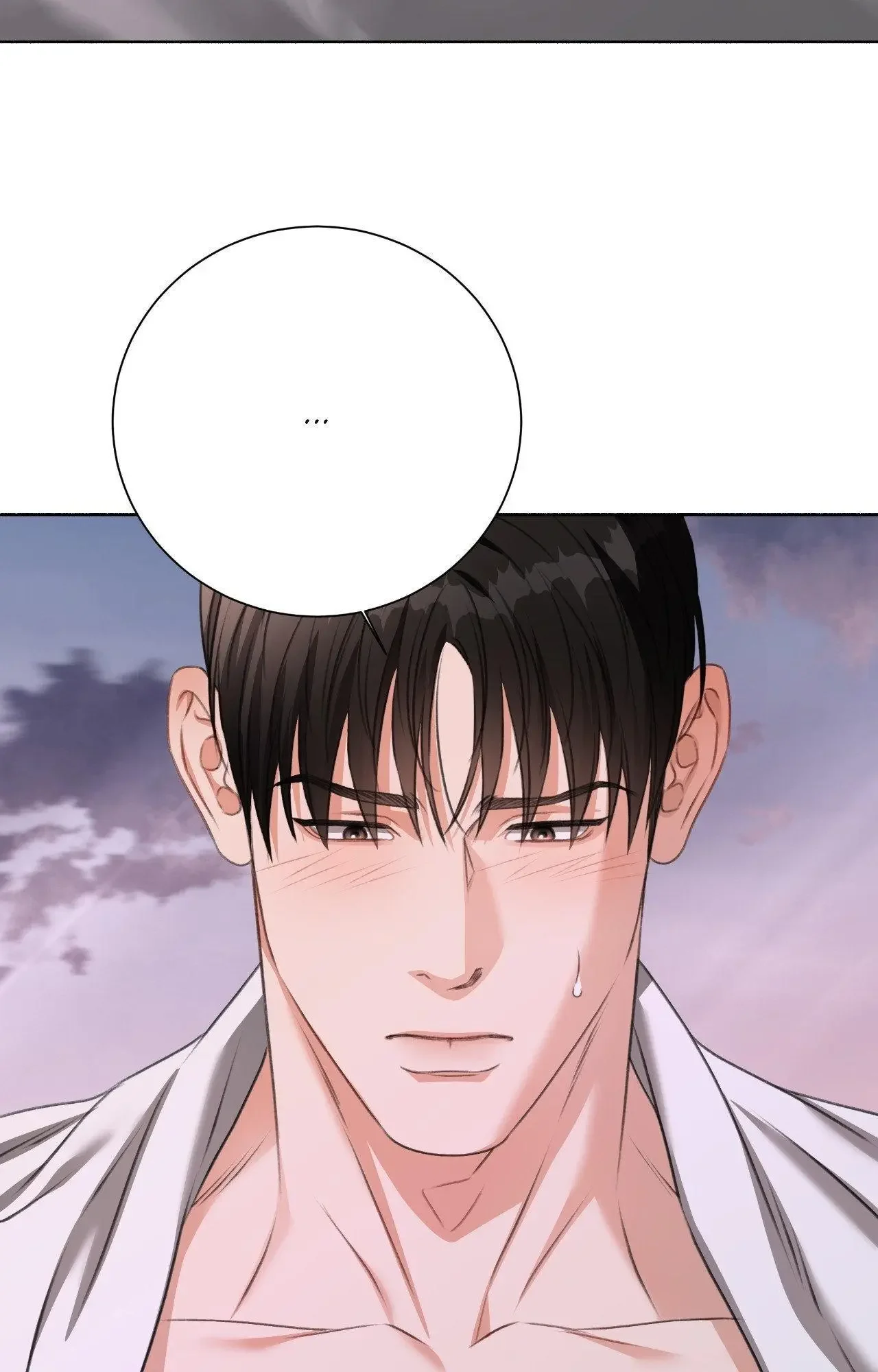 My 2Nd Chance On Taming An Obsessed Esper - Chapter 37 Page 54