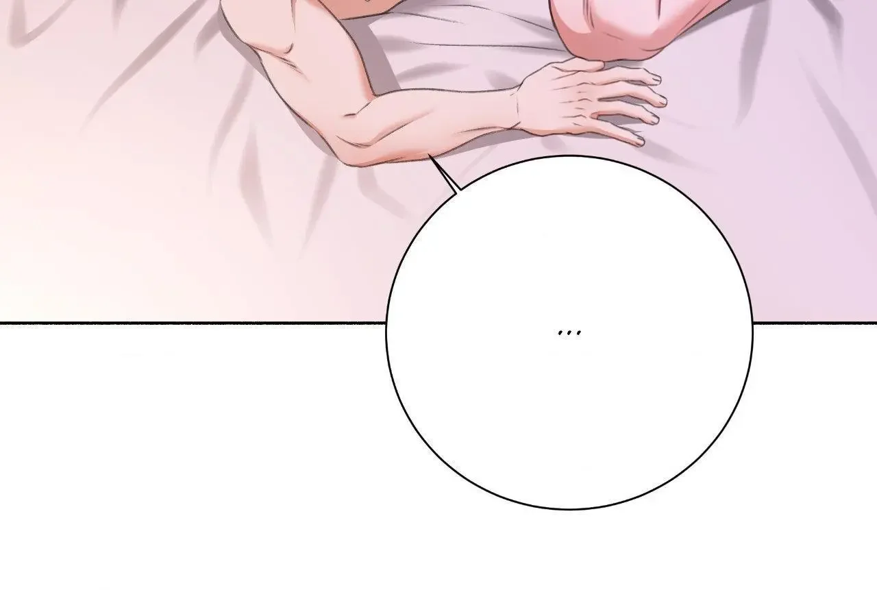 My 2Nd Chance On Taming An Obsessed Esper - Chapter 38 Page 26