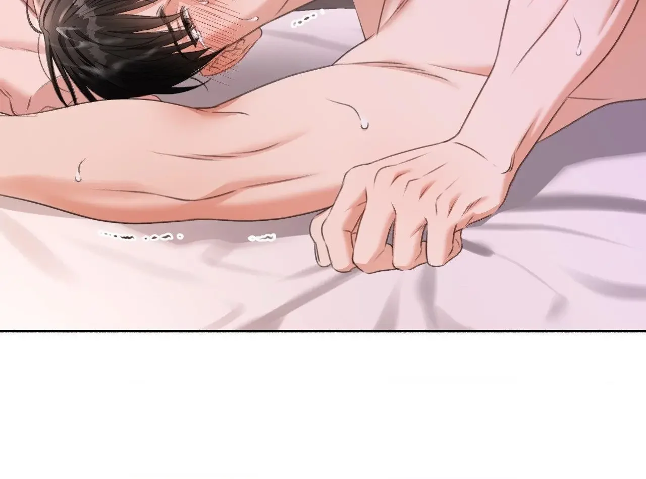My 2Nd Chance On Taming An Obsessed Esper - Chapter 38 Page 68