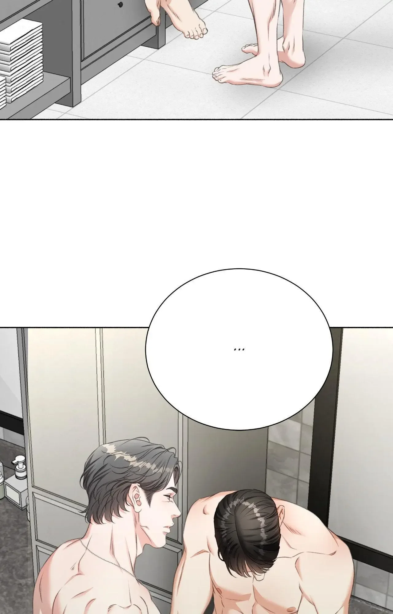 My 2Nd Chance On Taming An Obsessed Esper - Chapter 39 Page 94