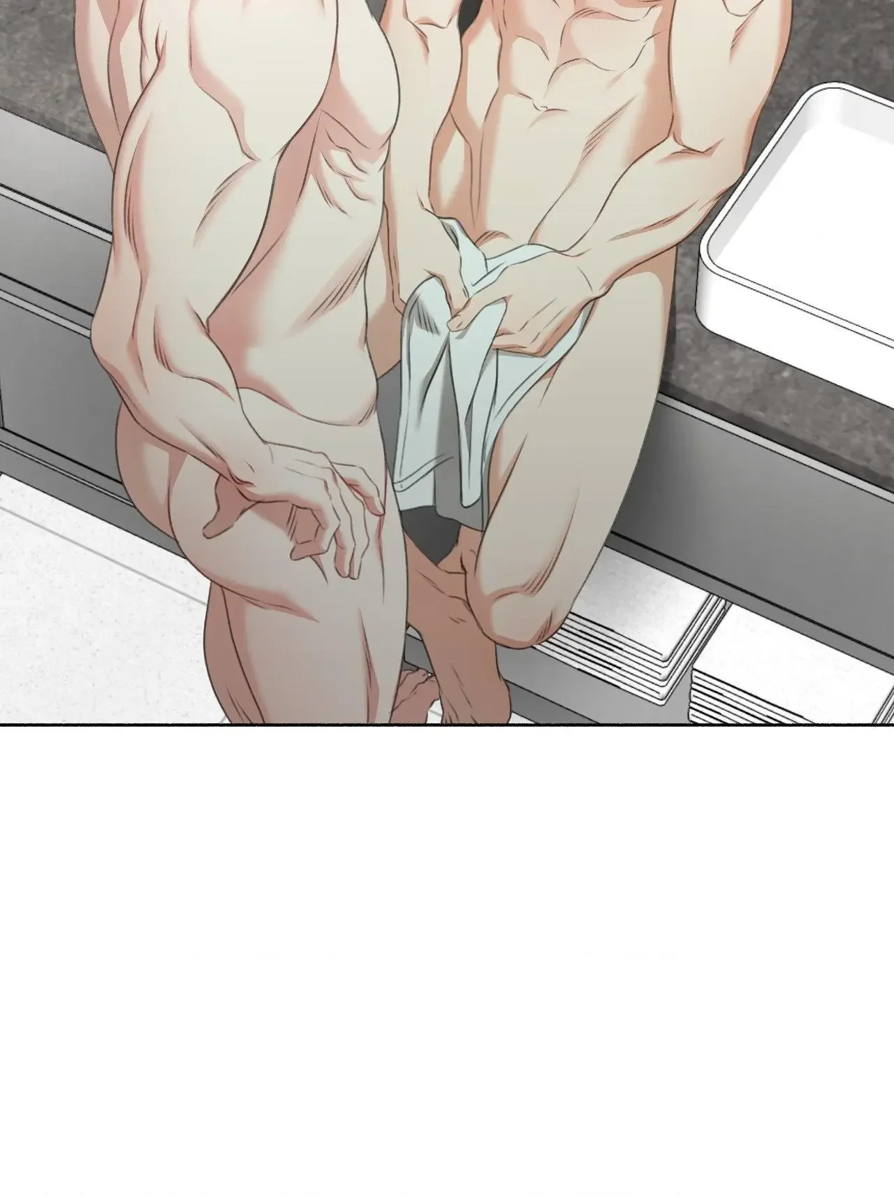 My 2Nd Chance On Taming An Obsessed Esper - Chapter 39 Page 95