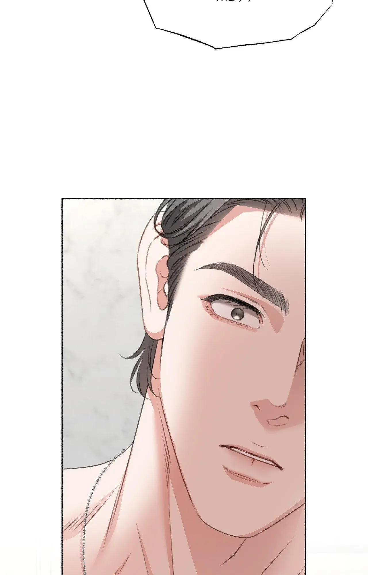 My 2Nd Chance On Taming An Obsessed Esper - Chapter 39 Page 101