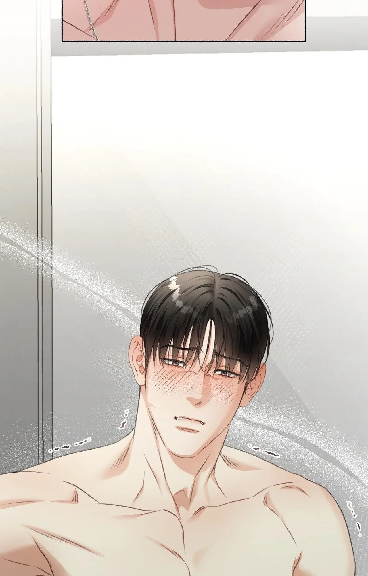 My 2Nd Chance On Taming An Obsessed Esper - Chapter 39 Page 102