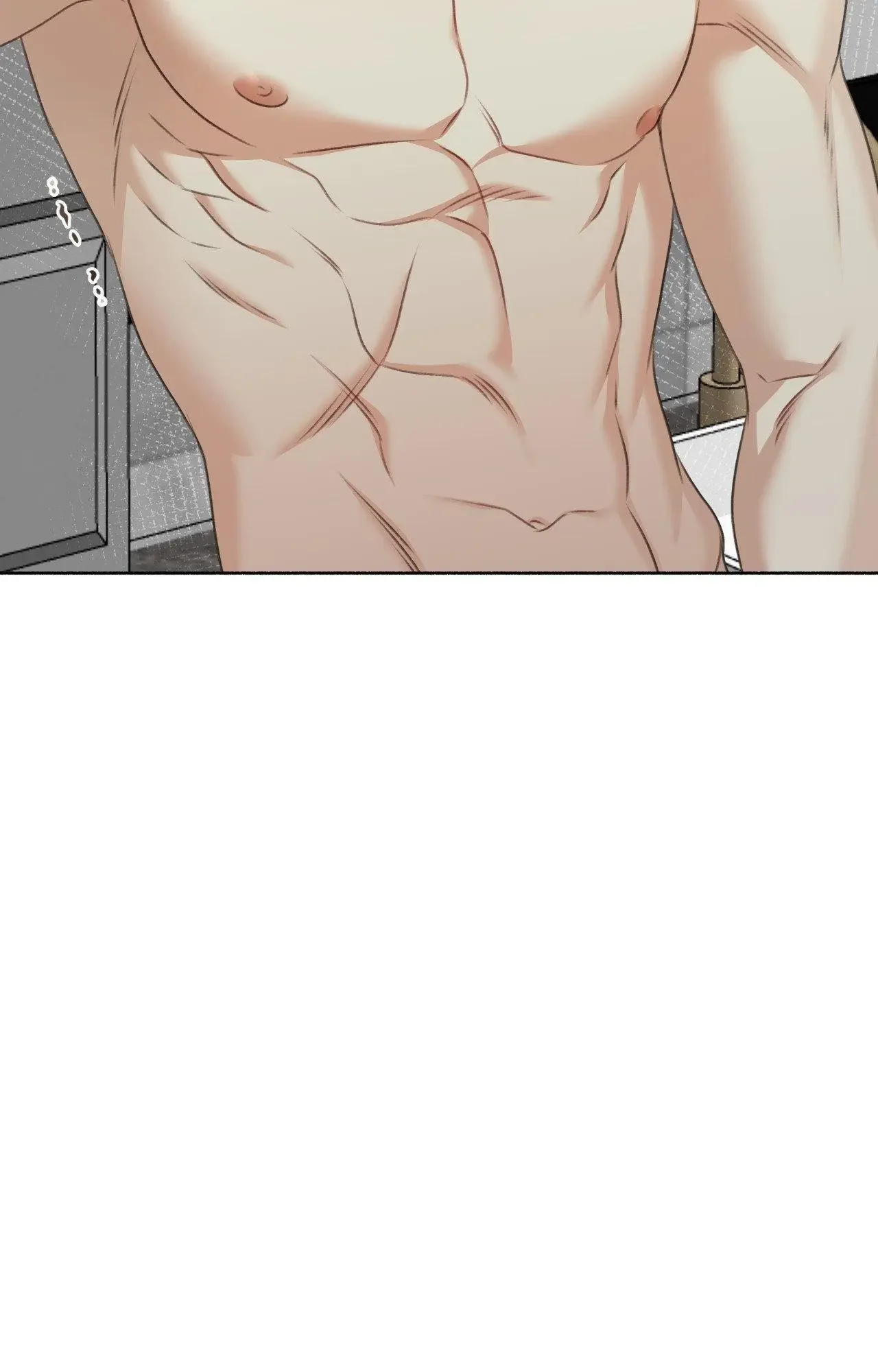 My 2Nd Chance On Taming An Obsessed Esper - Chapter 39 Page 103
