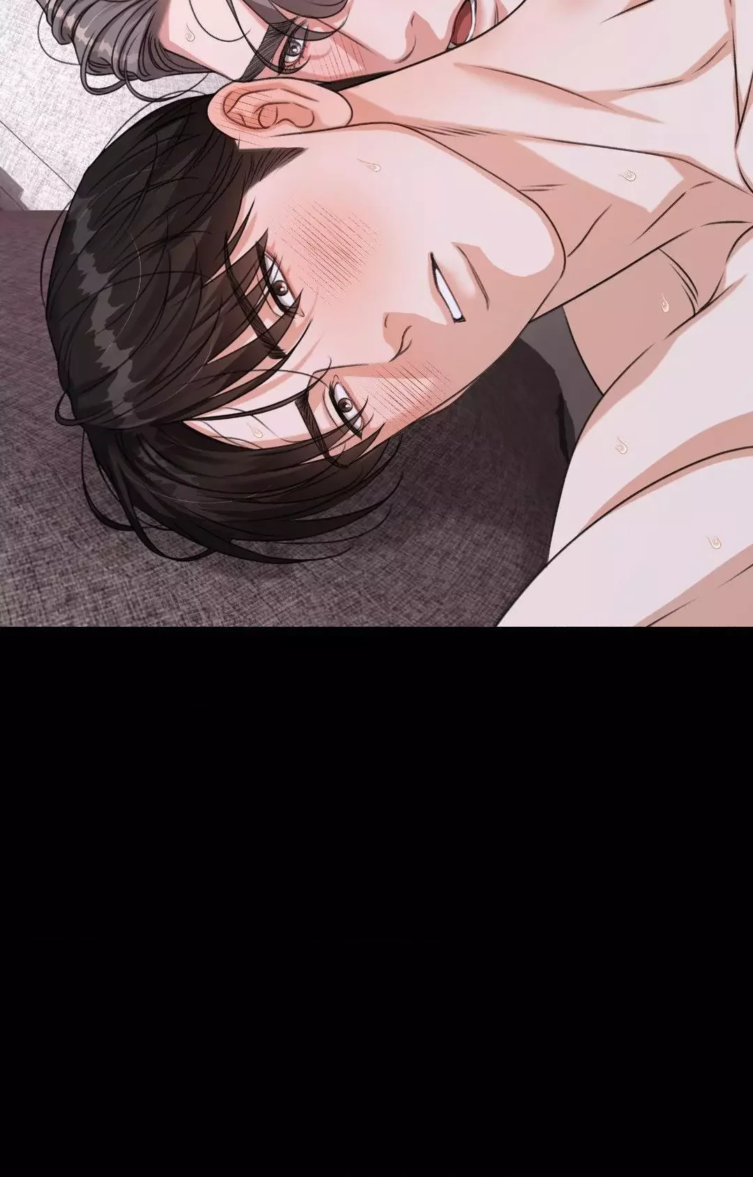 My 2Nd Chance On Taming An Obsessed Esper - Chapter 4 Page 10