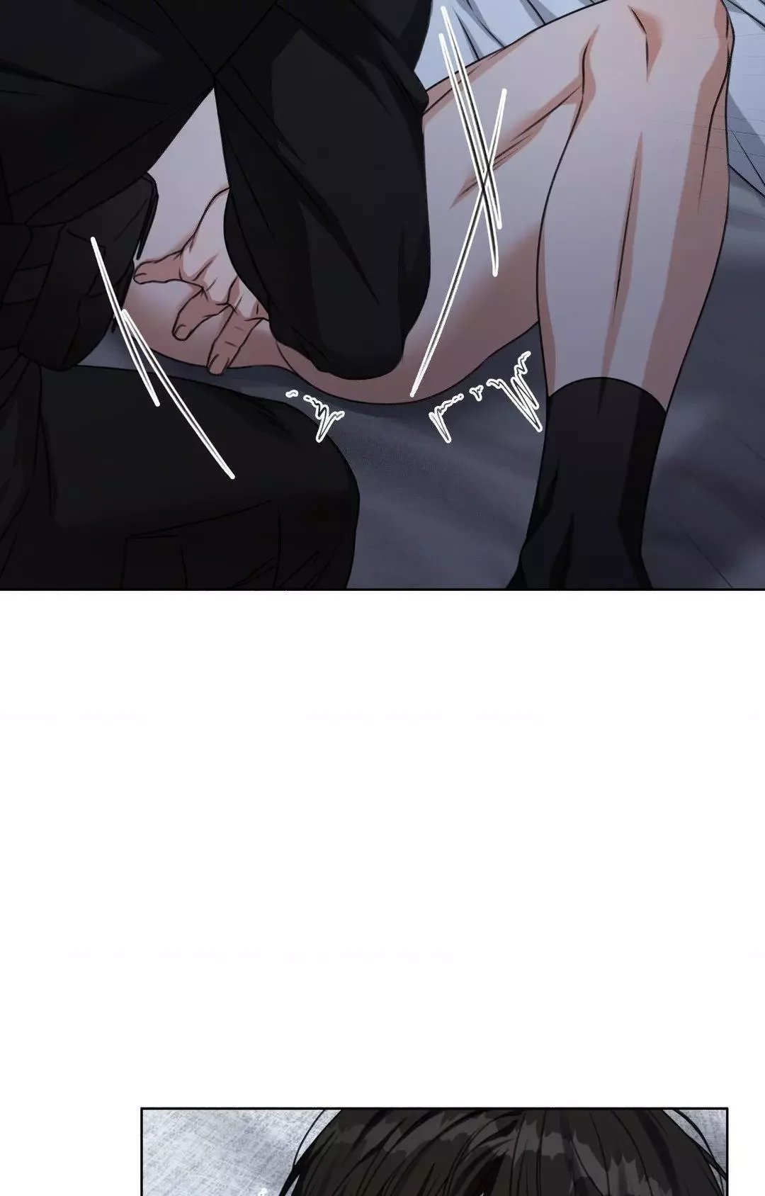 My 2Nd Chance On Taming An Obsessed Esper - Chapter 4 Page 39