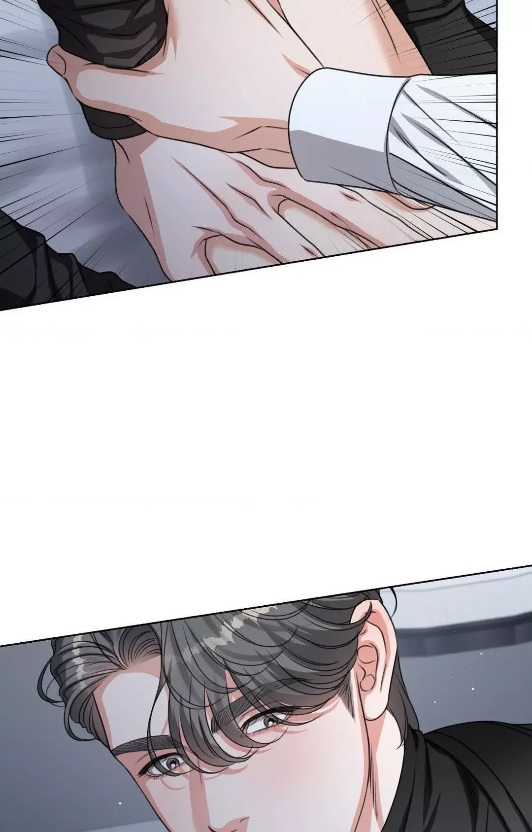 My 2Nd Chance On Taming An Obsessed Esper - Chapter 4 Page 51