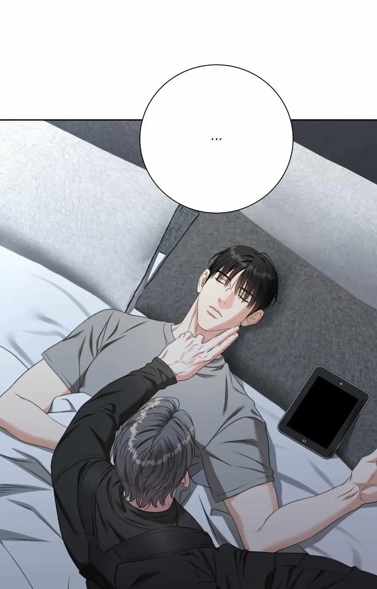 My 2Nd Chance On Taming An Obsessed Esper - Chapter 42 Page 20