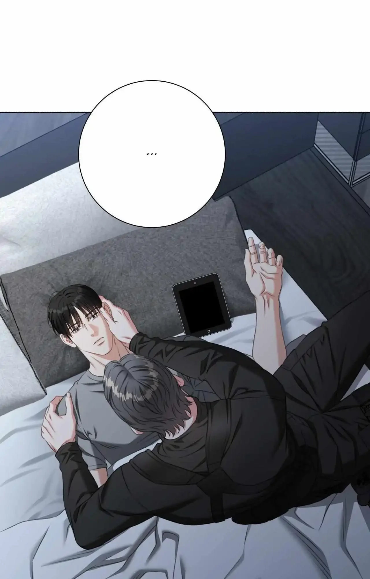 My 2Nd Chance On Taming An Obsessed Esper - Chapter 42 Page 50
