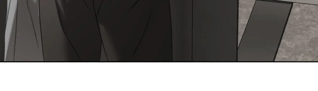 My 2Nd Chance On Taming An Obsessed Esper - Chapter 47 Page 11