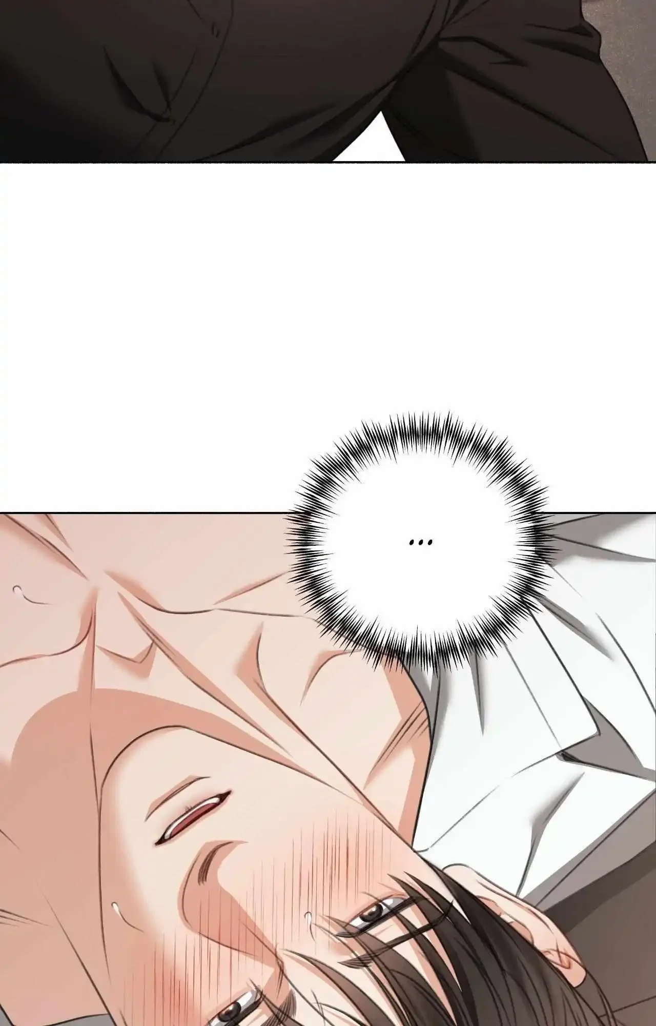 My 2Nd Chance On Taming An Obsessed Esper - Chapter 47 Page 68